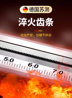 德国苏测上长爪游标内径高精度卡尺加长测内径内孔数显带表千分尺
