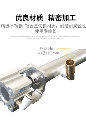 硅胶点胶阀大流量回吸式硅胶阀手持点胶机胶阀高粘度阀点胶机配件