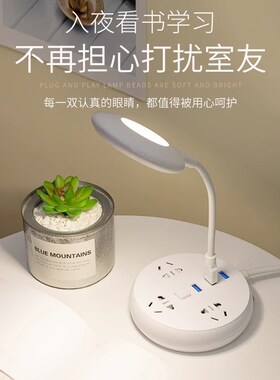 人工智能语音台灯usb小夜灯感应控制声控灯睡觉宿舍起夜懒人灯