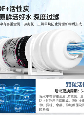 开水机商用全自动冷热双温烧水机咖啡奶茶店智能步进式开水器直销