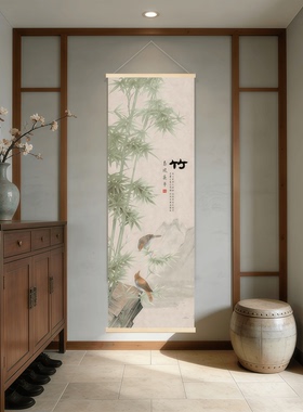 新年中式古典梅兰竹菊四联国画