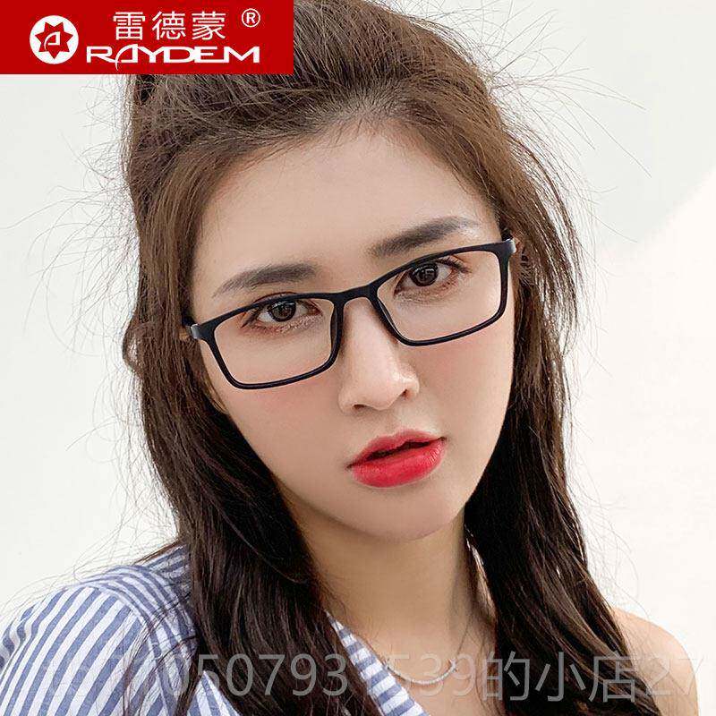 Genuine anti-radiation glasses for men, computer, non-degree, flat-light goggles, near-glasses, anti-light blue eye frames, for women