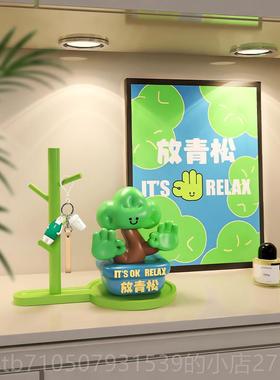 正品放青松公办桌室面件摆解压轻松创意生日女生工位情绪稳定神器