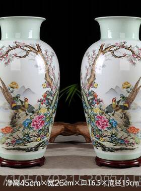 正品锦上花添家瓶景德镇陶瓷器对花瓶新中式客厅摆件居装饰品电视