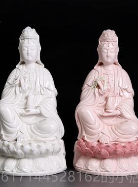 正品凝雅 德奉化陶瓷南观音菩萨佛海像观世音萨客厅家菩用居家供