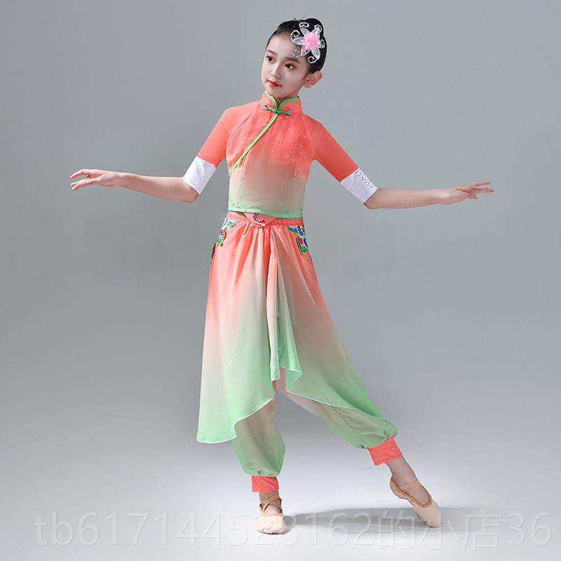 正品款闲儿古典舞演出服女童画茶情童抒舞蹈服装伞舞采茶舞表新演,淘宝优惠券,粉丝福利购,淘宝优惠卷