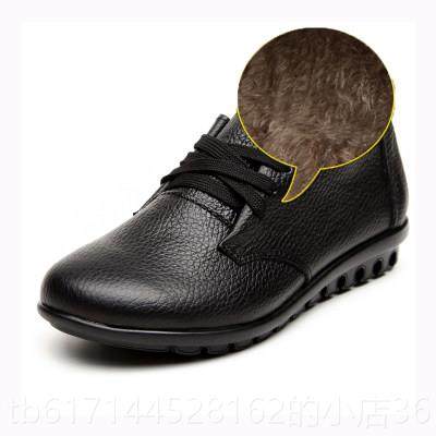 正品皮防滑平底单大鞋女式休闲皮鞋鞋女春秋款妈妈鞋软底女码中真,淘宝优惠券,粉丝福利购,淘宝优惠卷