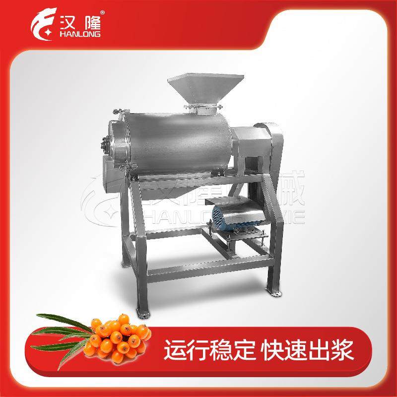 大型食品机械厂家工业不锈钢沙棘果去核单道打浆机原浆加工设备,淘宝优惠券,粉丝福利购,淘宝优惠卷