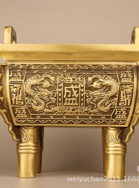 纯铜鼎香炉鼎盛鼎四方鼎摆件办公室司母戊鼎开业礼品鼎摆件工艺品