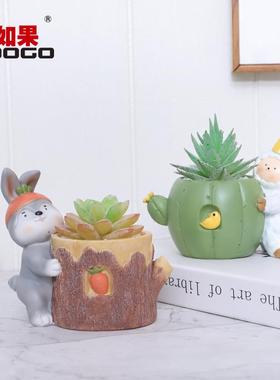卡通丰收兔子多肉小花盆创意幼儿园微景观布置装饰绿植盆栽小礼品
