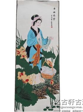 古玩织锦画挂画四条屏唐卡人物收藏挂件装饰