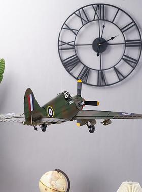 复古客厅摆件仿真飞机模型桌面金属铁工业风餐厅露营风酒吧装饰品