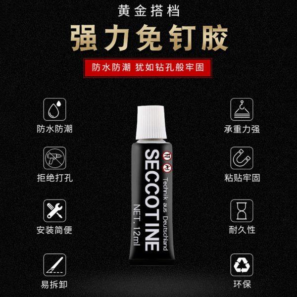 不锈钢免打孔强力承重粘胶挂钩无痕墙装饰画相框瓷砖壁挂钟表挂钉,淘宝优惠券,粉丝福利购,淘宝优惠卷