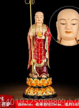 新款福佑林 树绘九华地山地藏王菩萨站像家用藏佛像彩家用供奉脂