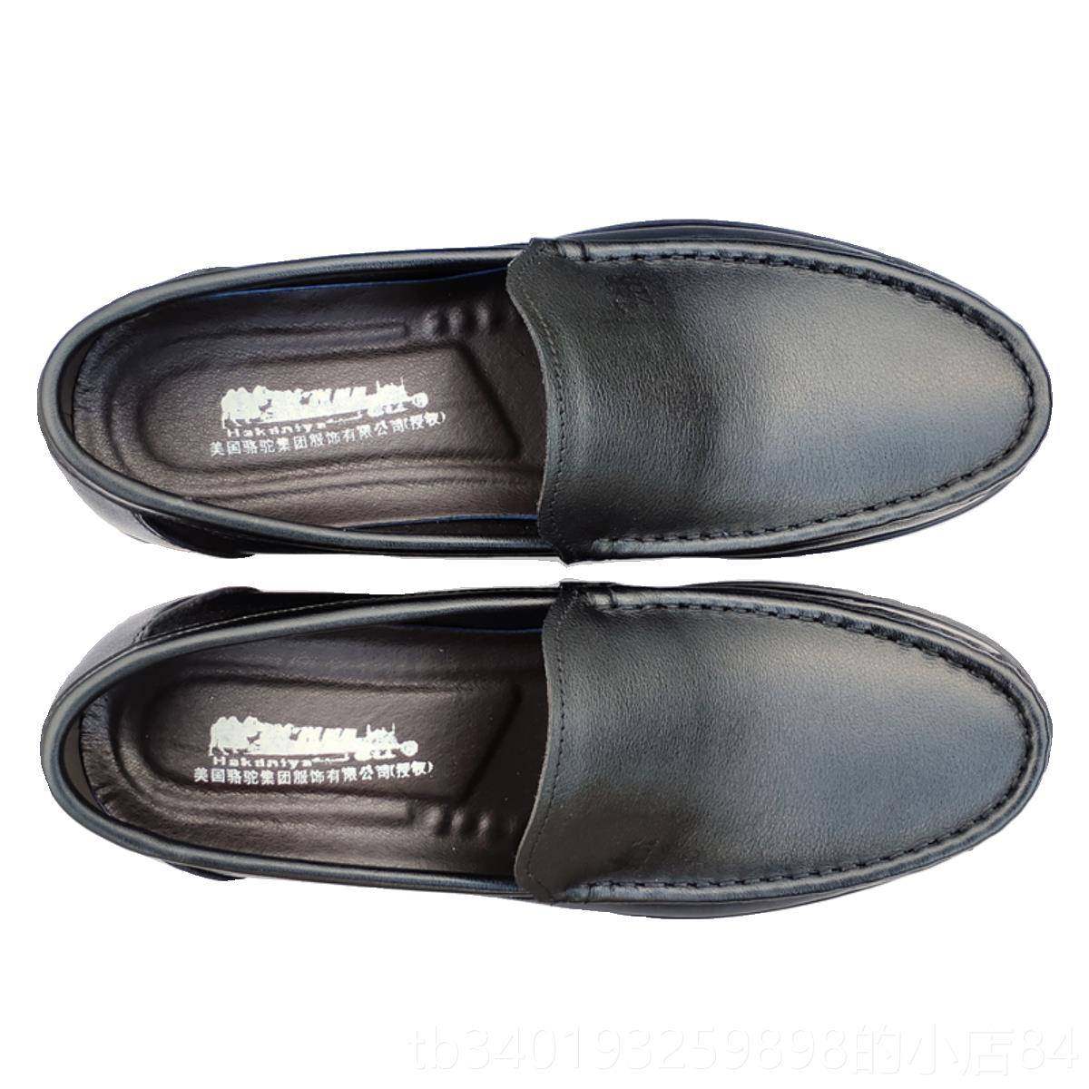 新款皮秋冬季男士务休商闲皮鞋35小码36真37特大码男鞋45平底4气6,淘宝优惠券,粉丝福利购,淘宝优惠卷
