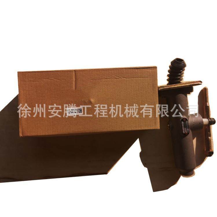 QY25KQY50KQY70K下车点火开关803001158,淘宝优惠券,粉丝福利购,淘宝优惠卷