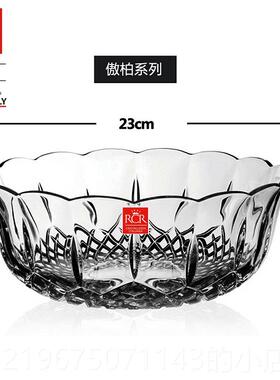 高档意大利原装口RCR水晶品玻璃小号式进果盘果斗沙欧拉甜碗水果