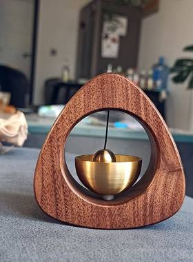 高档约原创实木新中式静心铛愈解压创意礼物简办铃公桌工位摆治件