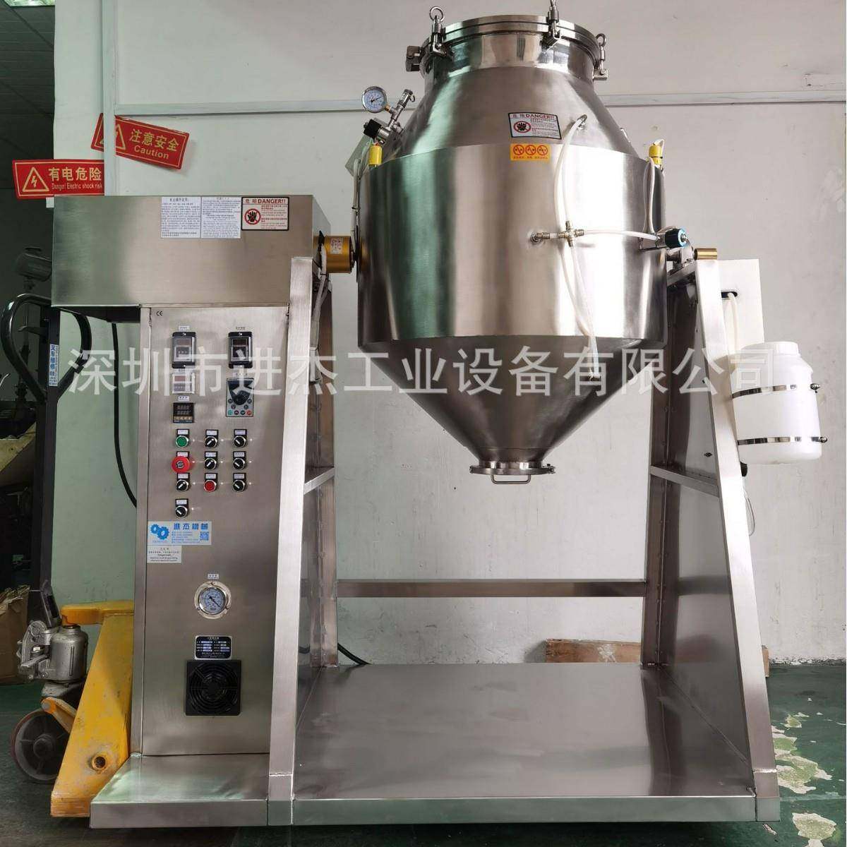 PVC香珠加工定制PVC粒子加香设备PVC，EPA加香PVC浸香设备,淘宝优惠券,粉丝福利购,淘宝优惠卷