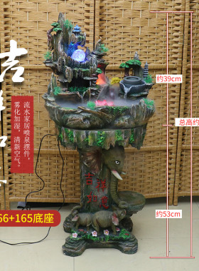 客厅摆件流水喷泉盆装池山鱼假家居饰品前台吧台景饰乔迁开业礼品