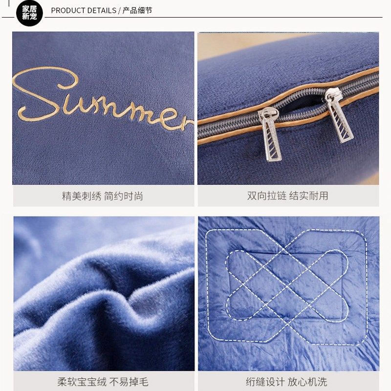 纯色双面加厚珊瑚绒抱枕被子两用汽车上办公室保暖靠垫枕头被毯冬,淘宝优惠券,粉丝福利购,淘宝优惠卷