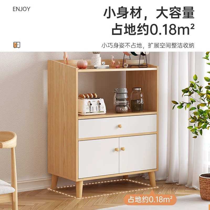 茶水柜家用靠墙边柜置物柜小户型客厅收纳柜小柜子储物柜餐边柜,淘宝优惠券,粉丝福利购,淘宝优惠卷