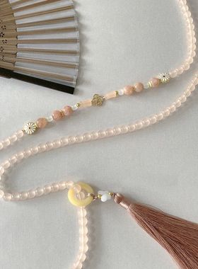 国风藕粉色串珠穗花流苏长款项链新中式民族风斜挎毛衣链汉服配饰