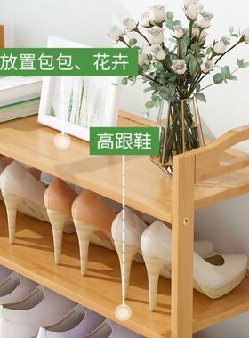 鞋架简易多层防尘家用实木鞋柜小家用室内好看经济型门口收纳神器