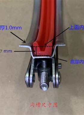 不锈钢304快速卡箍管夹强力抱箍镀锌U型风管卷边管快装帆布可调箍
