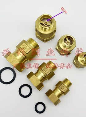 博正加厚水表前后专用回止阀防水表空转自转4分6分活接式止回水阀