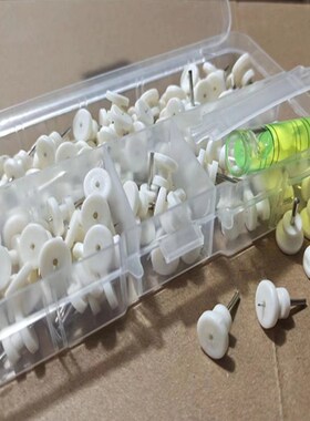 迷你无痕钉相框画框照片墙钟表隐形小圆钉墙上挂画神器免打孔钉子