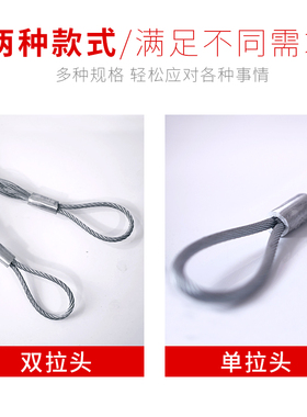 颉鹰电缆网套高压电力施工电信光缆拉线器连接器导线工具牵引网套