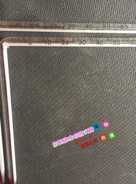 盐雾机干湿球亚克力面板玻璃温度计L型温度计配套面板试验箱现货