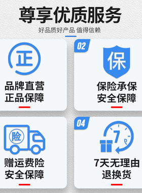 力拓中用 柔性吊装带2吨彩色工业行车双扣O圆环形起重吊带绳子3吨