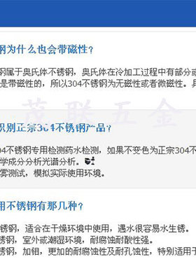 不锈钢304圆柱头内六角螺丝/内六角螺栓/内六角螺钉M4*6-M4*50