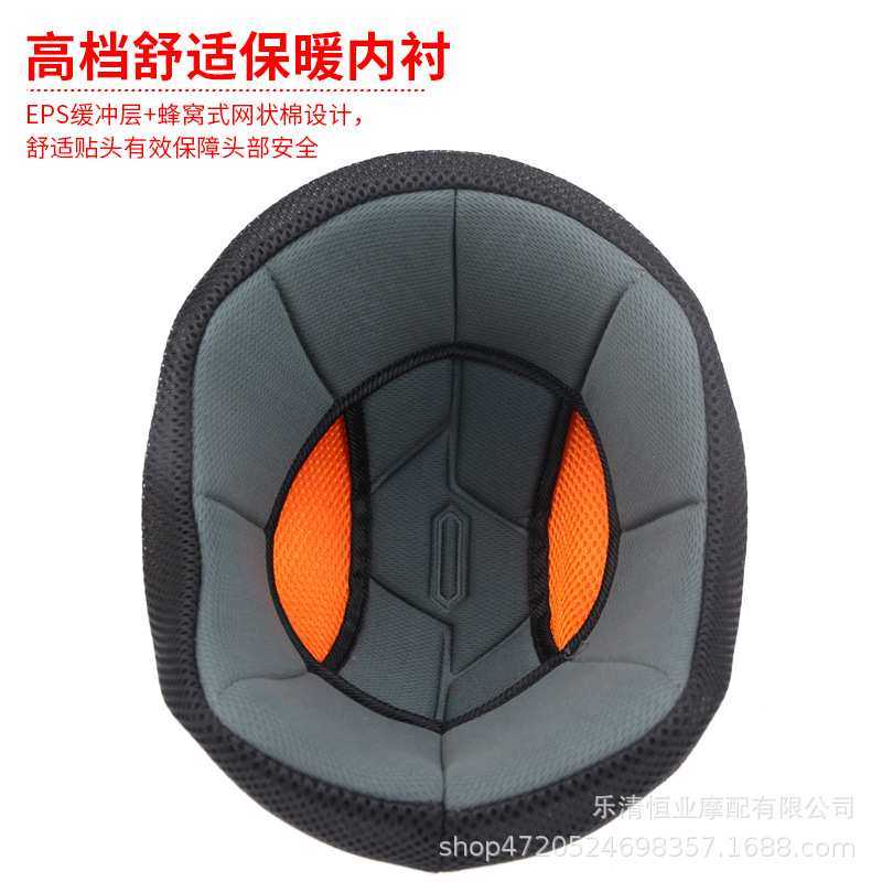 恒业ABS双镜四季半盔男女通用电动非摩托安全帽防摔防撞,淘宝优惠券,粉丝福利购,淘宝优惠卷