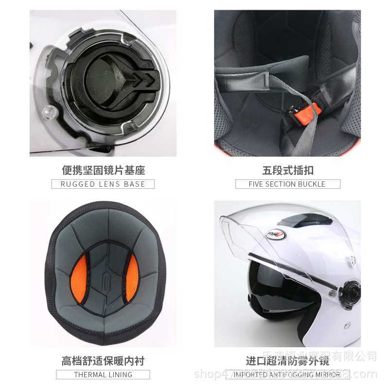 恒业ABS双镜四季半盔男女通用电动非摩托安全帽防摔防撞,淘宝优惠券,粉丝福利购,淘宝优惠卷