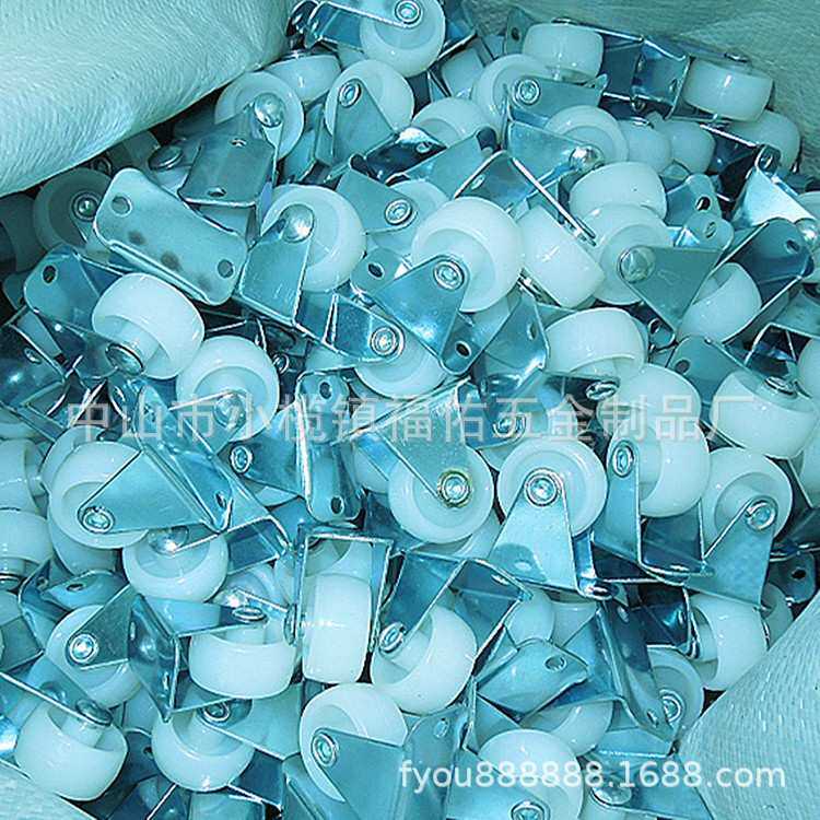 2寸白PP万向轮 2.5寸螺丝杆刹车轮陈列展示柜货架轮子3寸轻型脚轮,淘宝优惠券,粉丝福利购,淘宝优惠卷