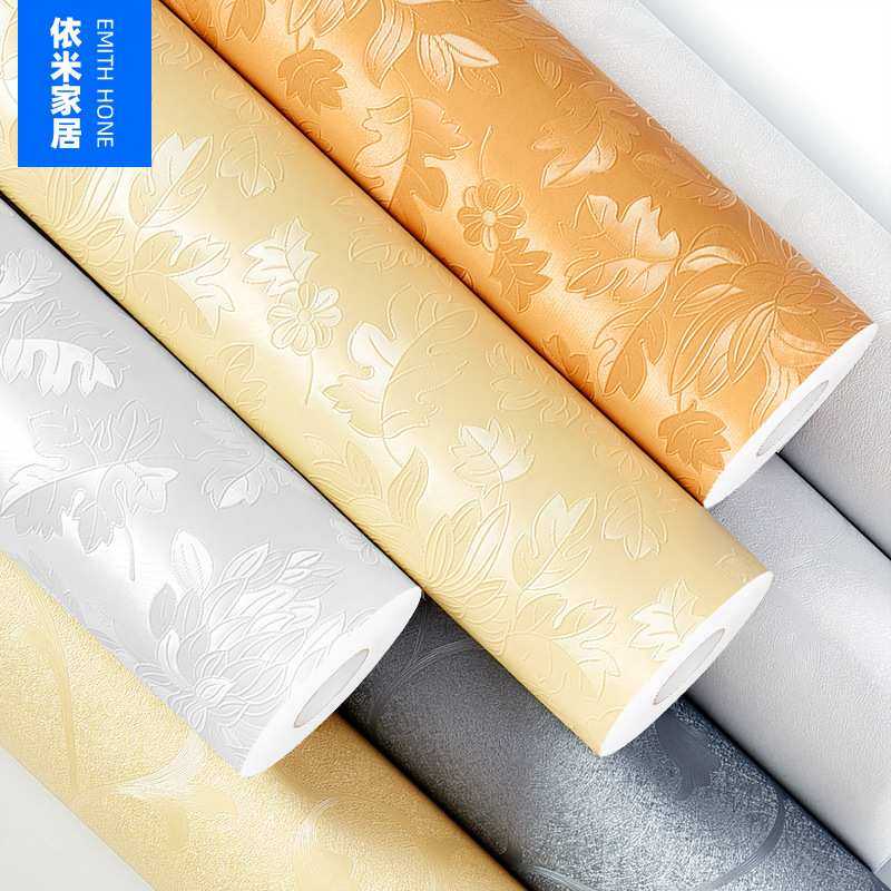 50米欧式自粘墙纸PVC加厚3D雕花卧室客厅背景墙装修壁纸防水墙贴,淘宝优惠券,粉丝福利购,淘宝优惠卷