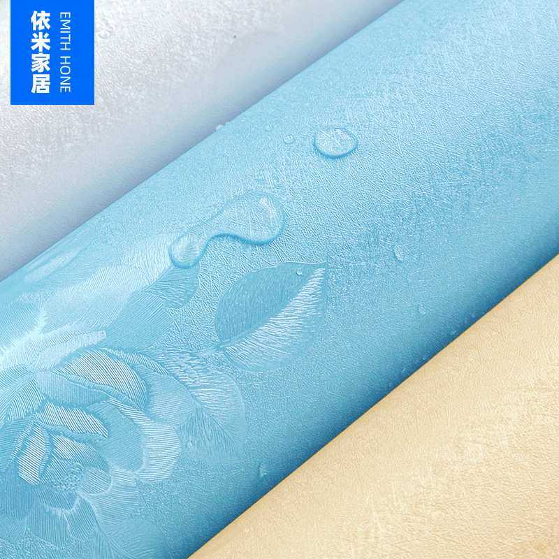 50米欧式自粘墙纸PVC加厚3D雕花卧室客厅背景墙装修壁纸防水墙贴,淘宝优惠券,粉丝福利购,淘宝优惠卷