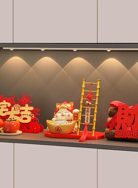 进门玄关钥匙收纳摆件招财猫入户鞋柜家居客厅装饰品乔迁新居礼物