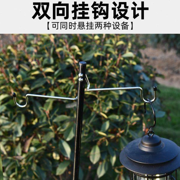 户外折叠灯架露营灯支架野营灯杆桌面插地铝合金挂灯架子营地杆子,淘宝优惠券,粉丝福利购,淘宝优惠卷
