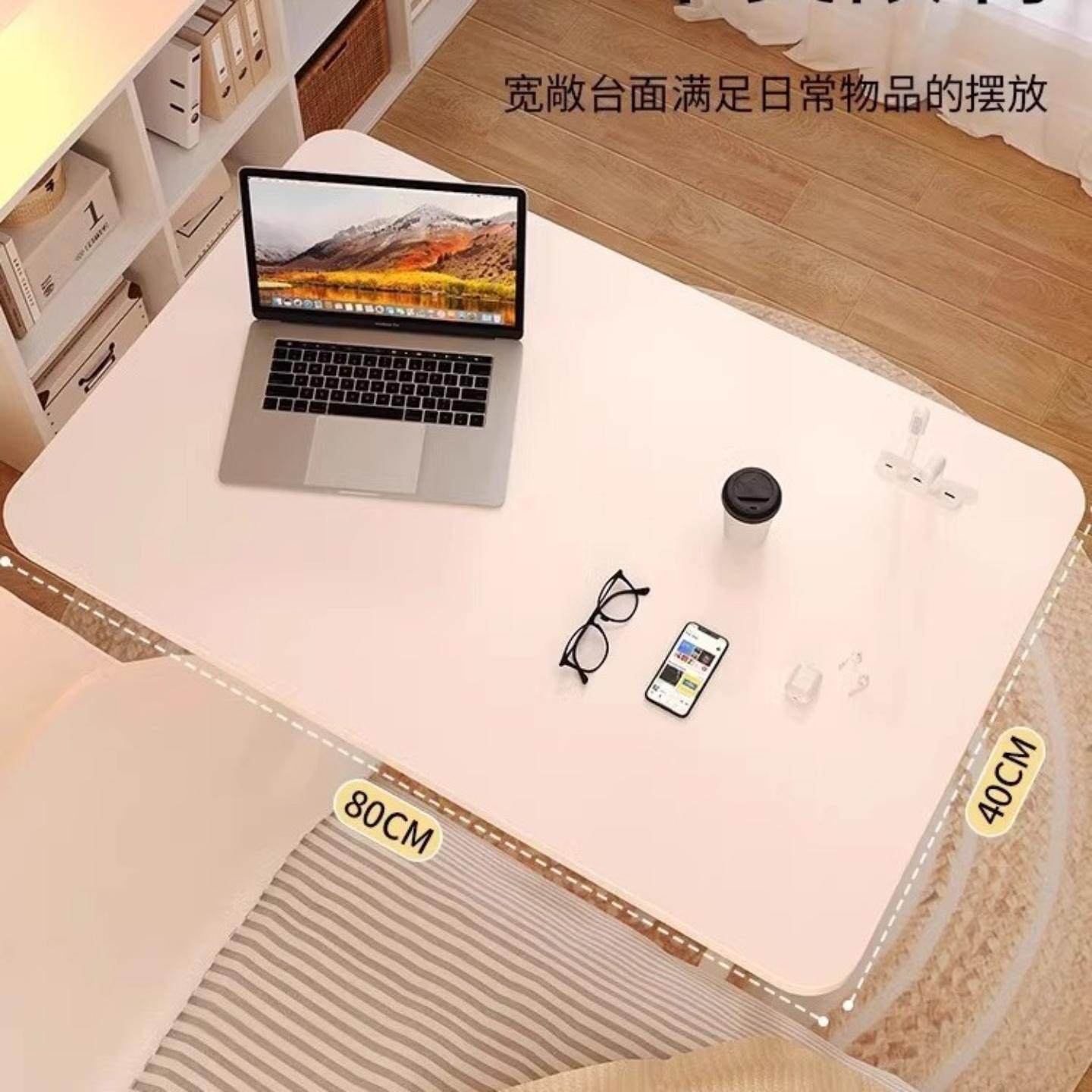 床边桌可移动电脑桌家用床上书桌沙发边宿舍折叠小桌升降简易桌子,淘宝优惠券,粉丝福利购,淘宝优惠卷