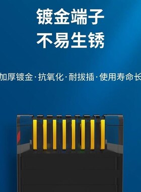 高速千兆六类网线带水晶头家用路由器网络宽带成品可室内外连接线