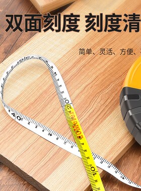 皮尺卷尺布卷尺防滑卷尺布尺拉尺子20 30 50 100米软尺卷测量地尺