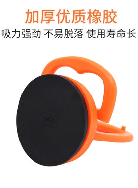 多功能吸盘适用于手机iPhone6S 7Plus8 XS平板液晶屏维修拆机拆屏