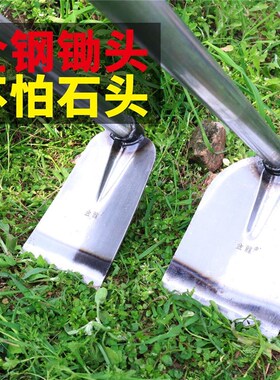 德国精工锄头除草神器家用种菜专用挖笋锰钢锄开荒山松挖土地农具