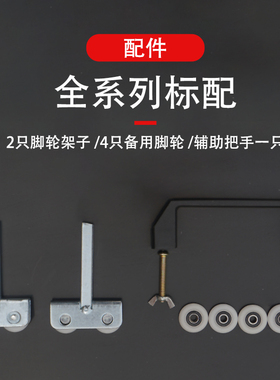 平灰器铺贴地板砖神器瓦工找平贴瓷砖平沙专用自动全套不锈钢工具