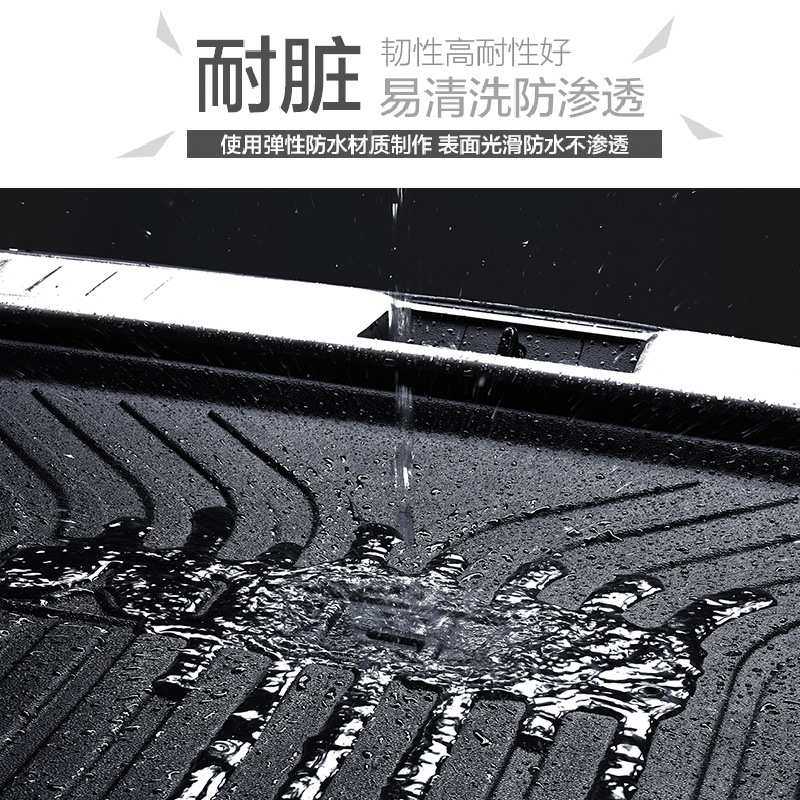 适用于21哈弗初恋/摩卡尾箱垫立体高边防水专用改装配件TPE后备箱,淘宝优惠券,粉丝福利购,淘宝优惠卷