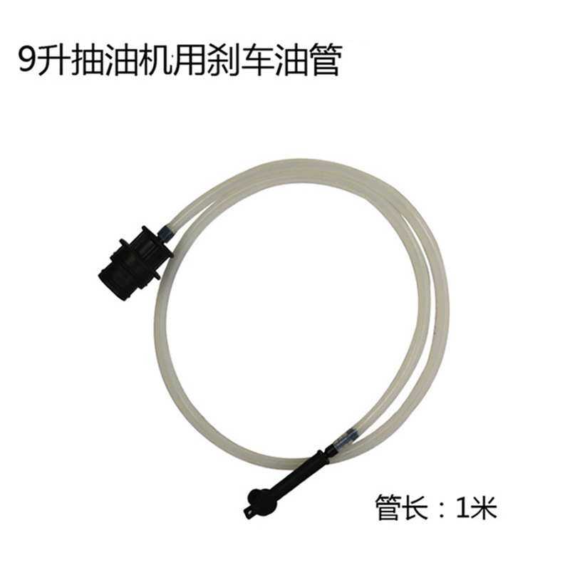 9升气动抽油机手动机油刹车油抽油机手动抽油壶汽车保养抽油机,淘宝优惠券,粉丝福利购,淘宝优惠卷